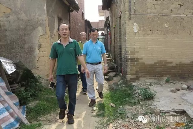 開展“兩學(xué)一做”活動，公司領(lǐng)導(dǎo)慰問困難殘障人士