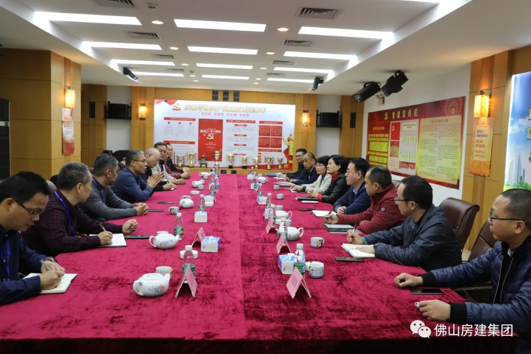 重整思路、整裝出發(fā)——區(qū)委常委一行蒞臨我司調(diào)研