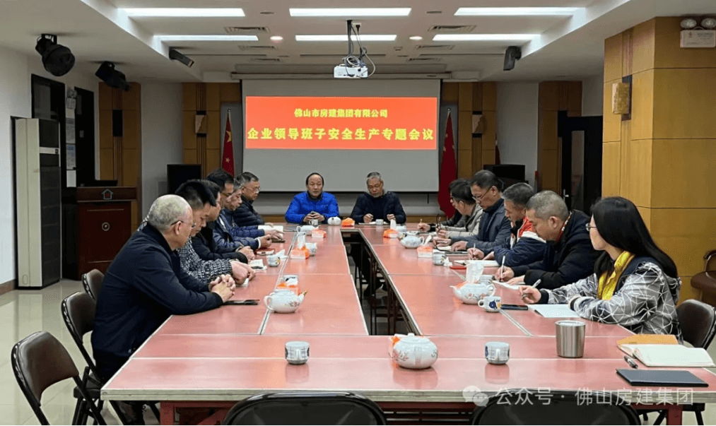復(fù)工復(fù)產(chǎn)，安全先行！