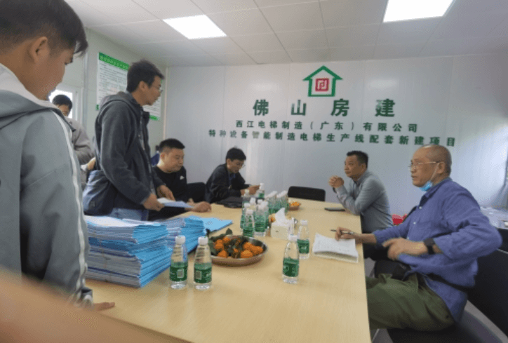 由明豐分公司管理的西江電梯制造（廣東）有限公司特種設(shè)備智能制造電梯生產(chǎn)線配套新建項目廠房1、廠房2、廠房3、廠房4、 廠房5、車間A、車間B順利通過聯(lián)合驗收！