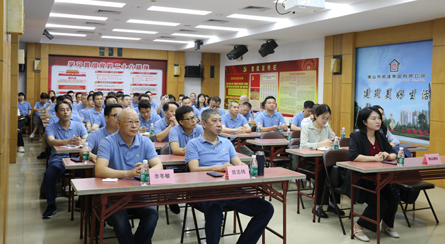 筑牢風(fēng)險防控意識，強化企業(yè)安全防線