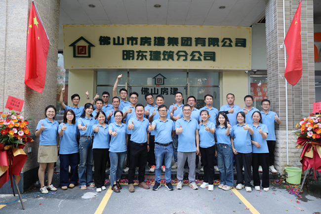 1759969164384207.jpg 明東大合照_副本.jpg